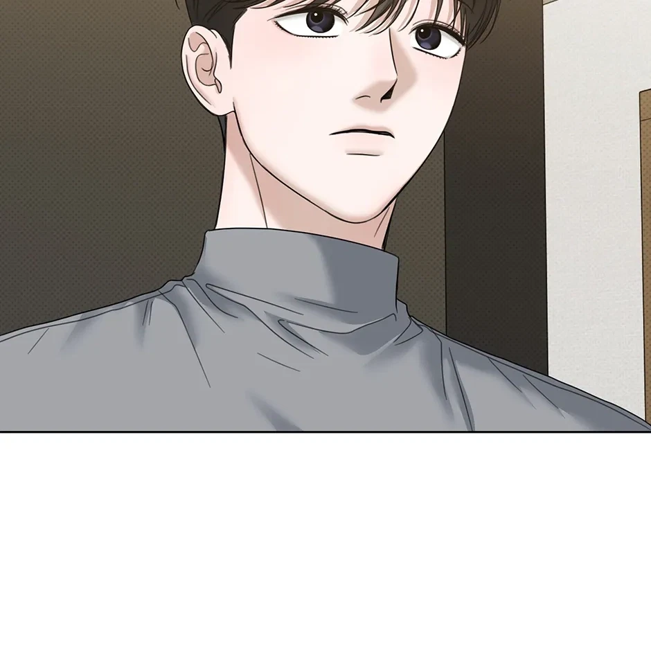 Catch Up Chapter 35, page 51