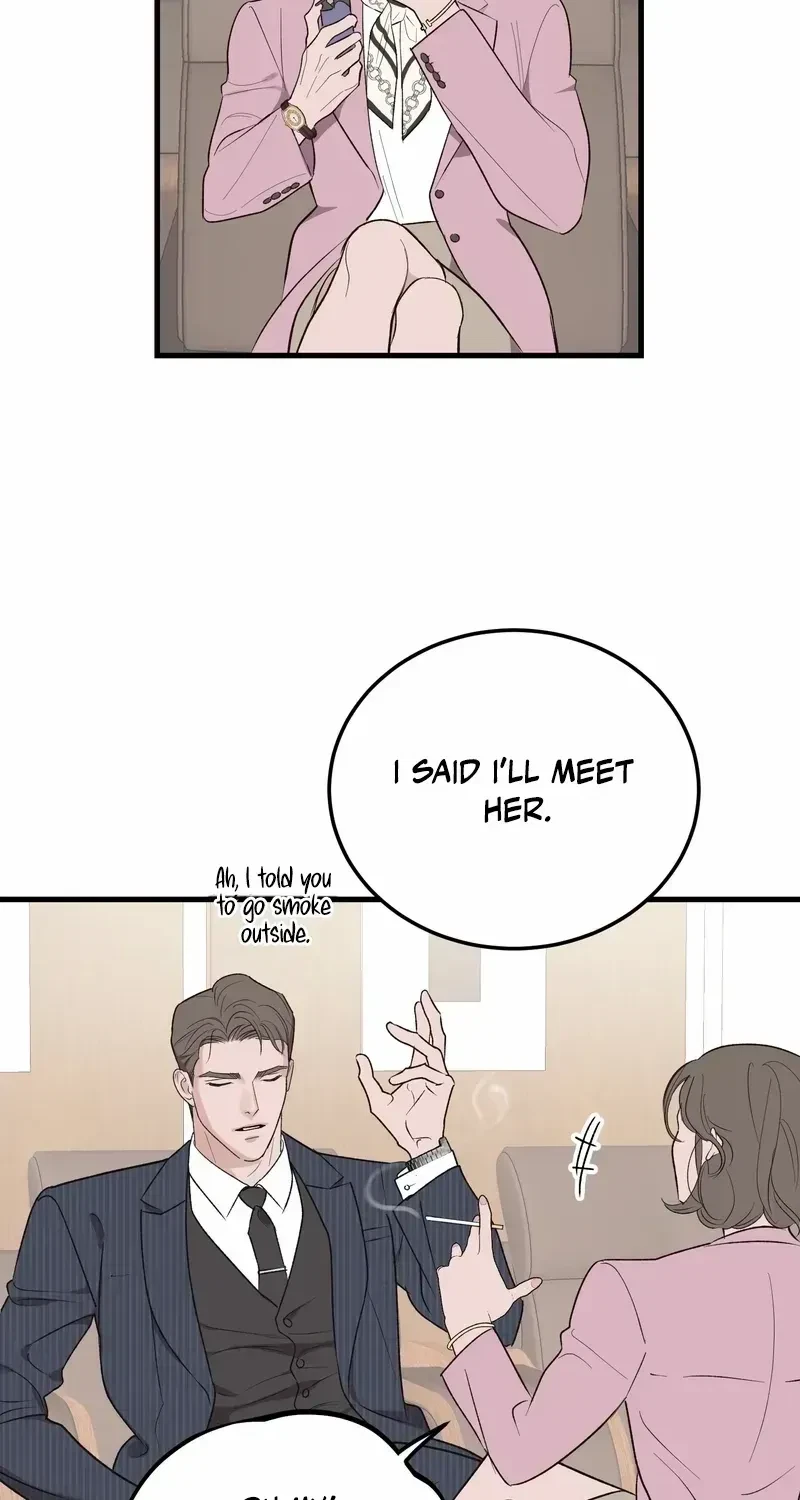 Chapter 2.1, page 59