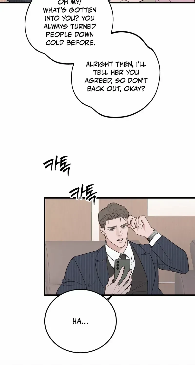 Chapter 2.1, page 60
