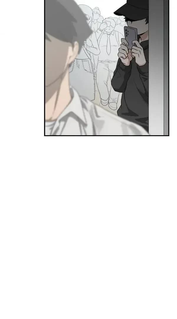 Chapter 5, page 16