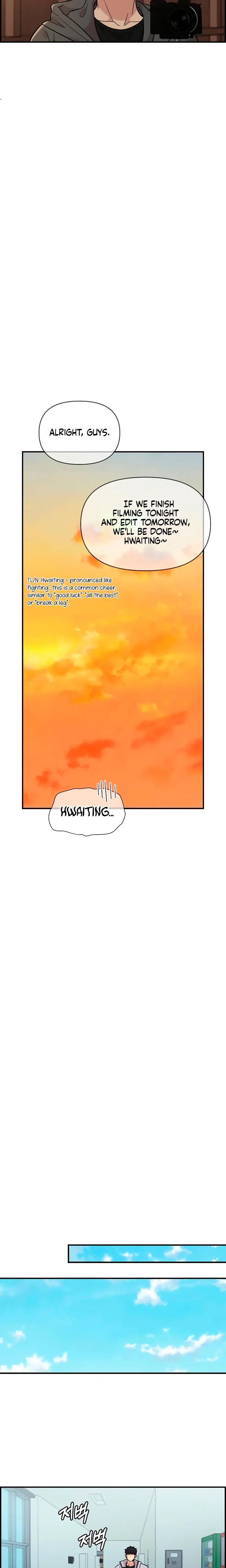 Chapter 32, page 17
