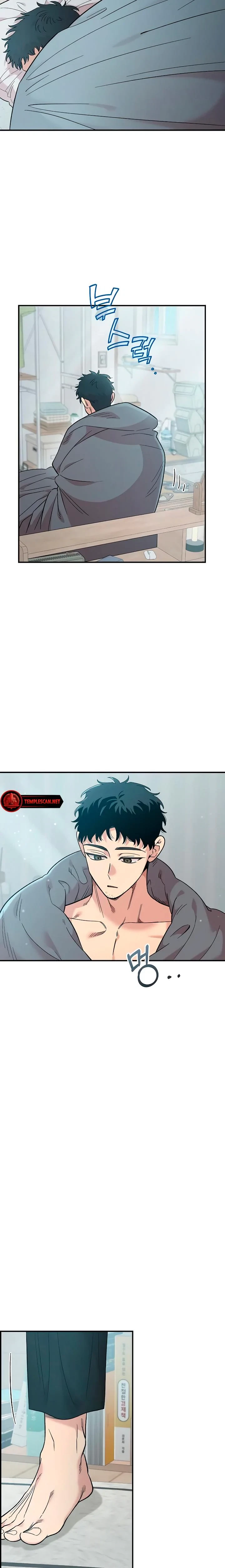 Chapter 32, page 2