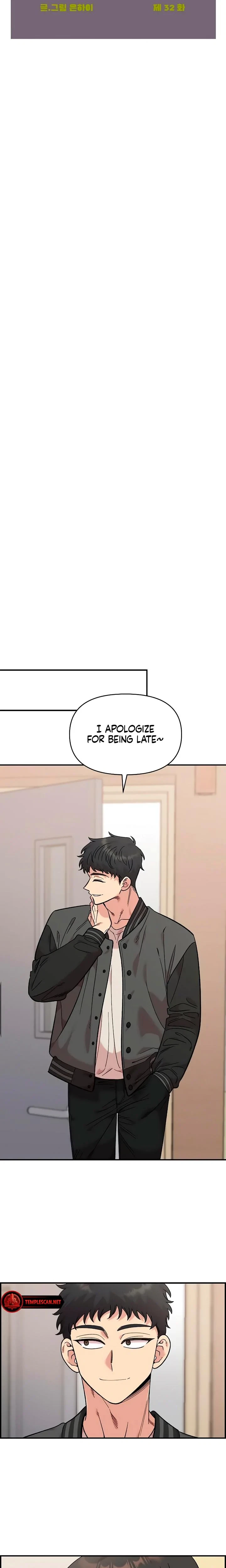 Chapter 32, page 5
