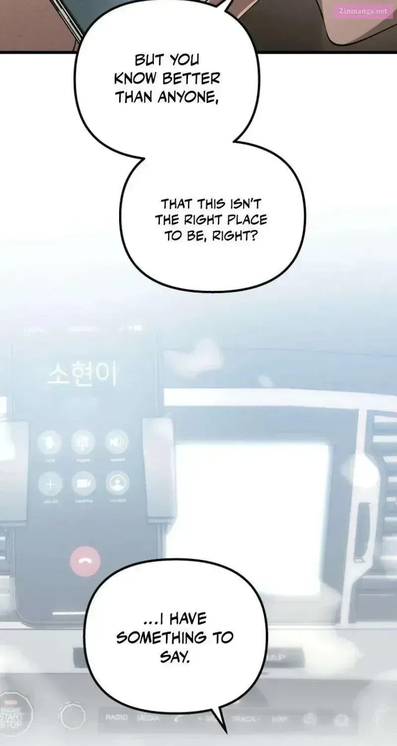 Chapter 32.1, page 38