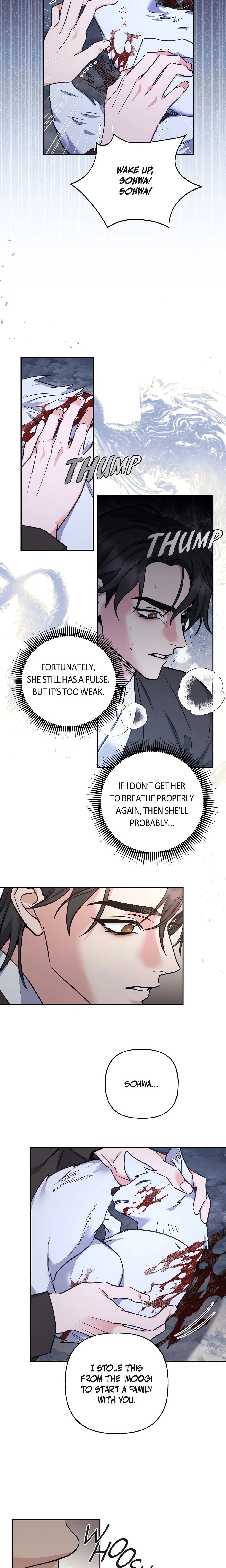 Chapter 25, page 7