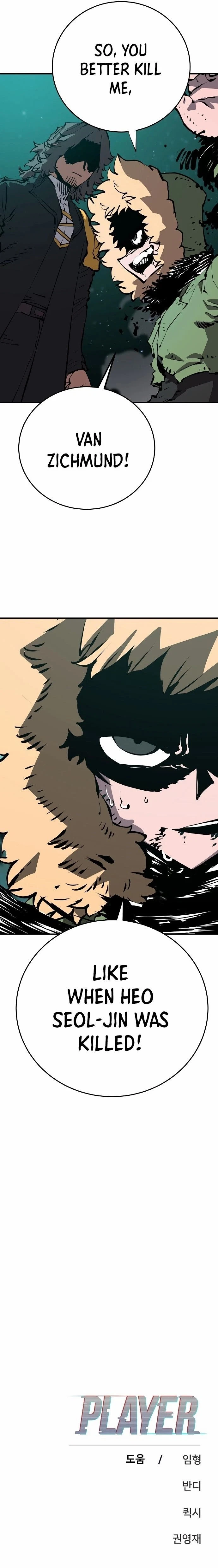 Chapter 94, page 26