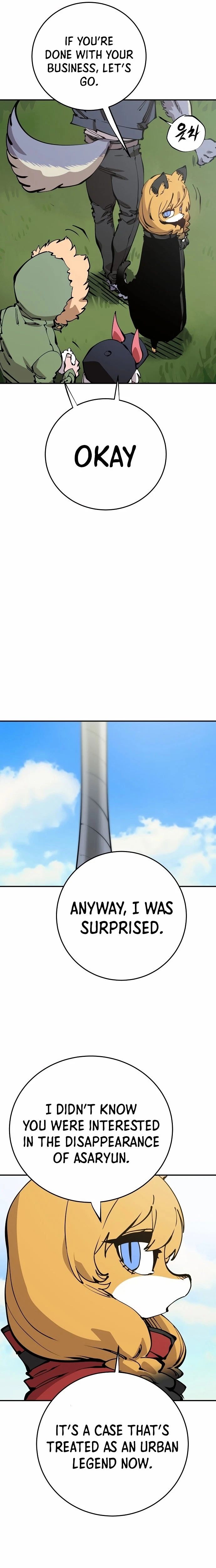 Chapter 94, page 9