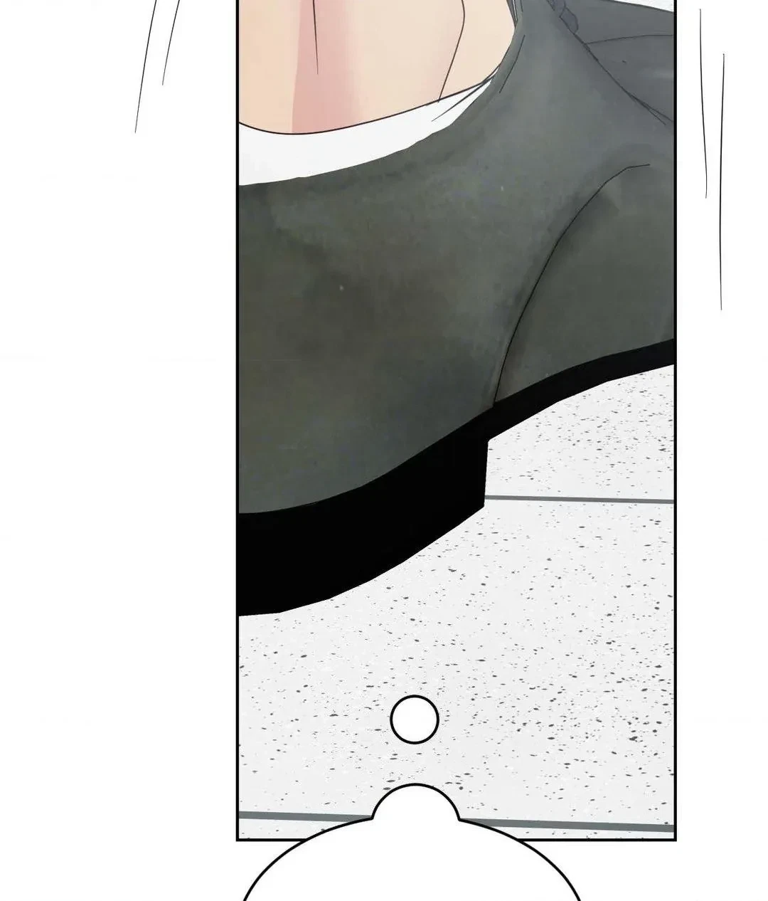 Chapter 125, page 7
