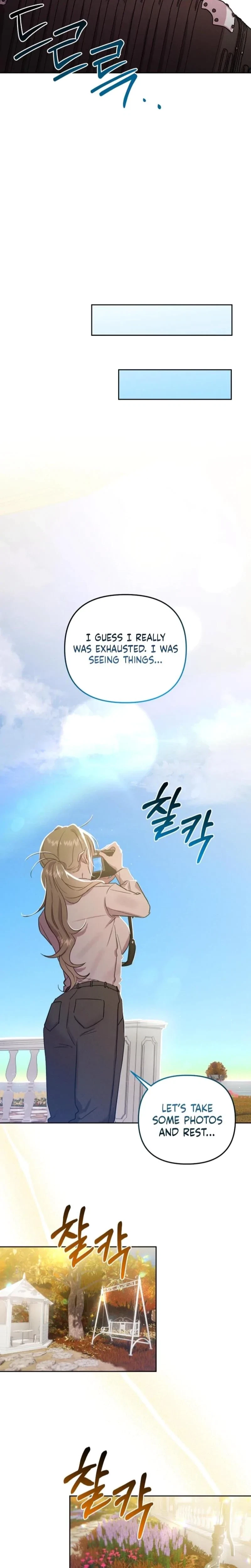 Chapter 1, page 24