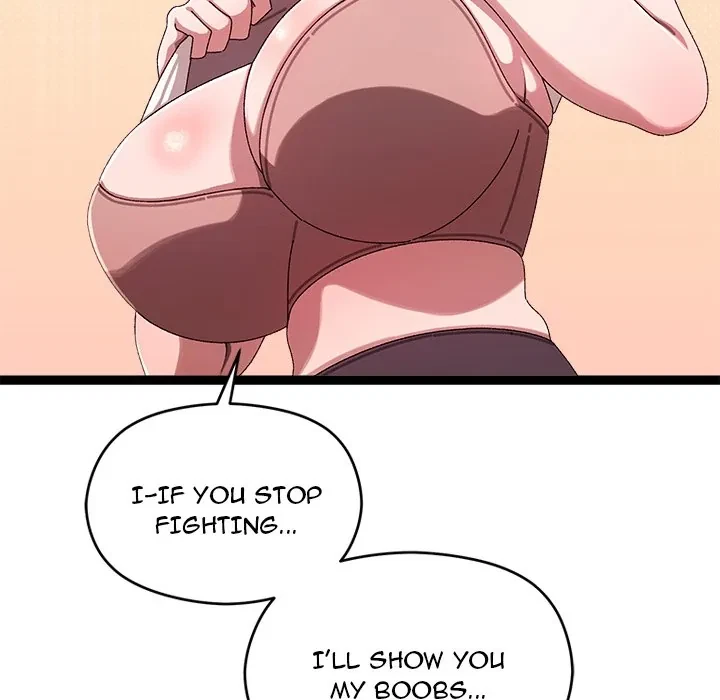 Chapter 16, page 17