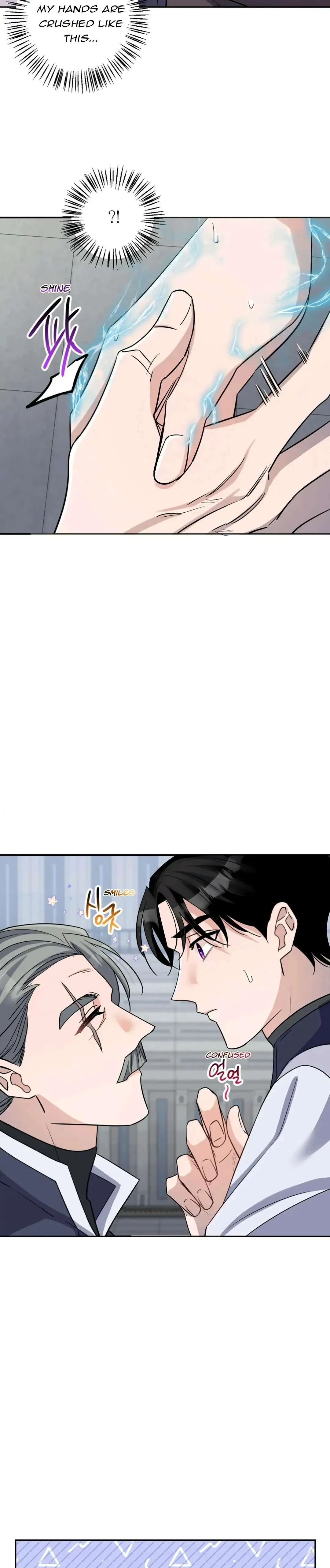 Chapter 6, page 4