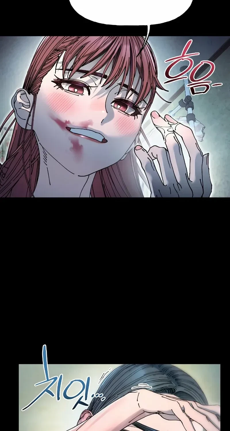 Chapter 19, page 16