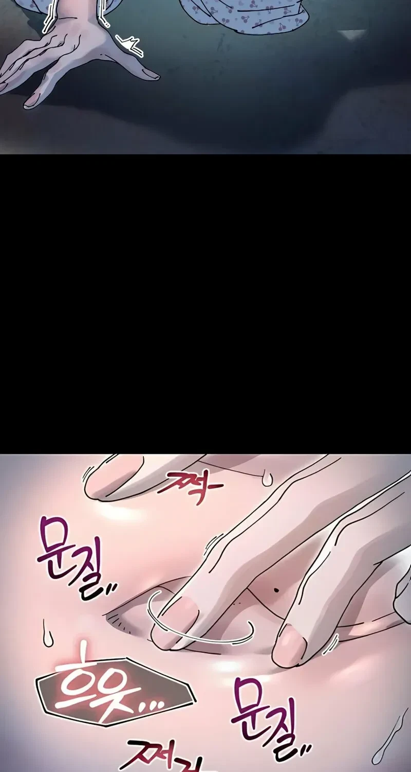 Chapter 19, page 46