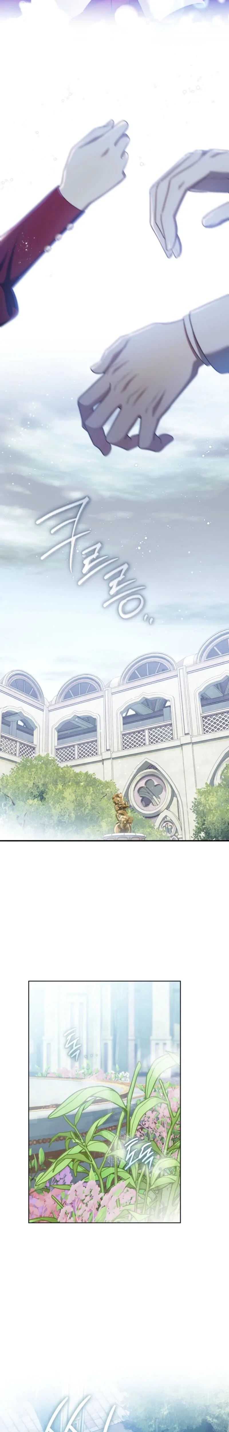 A Prince To You Chapter 32, page 22