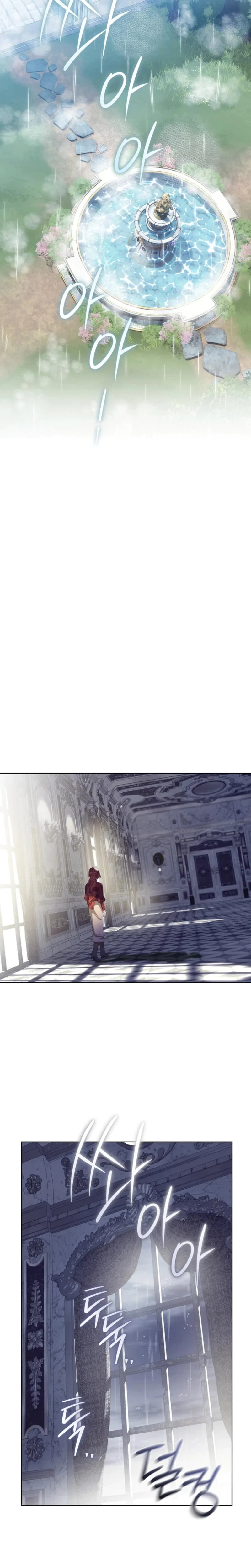 A Prince To You Chapter 32, page 23
