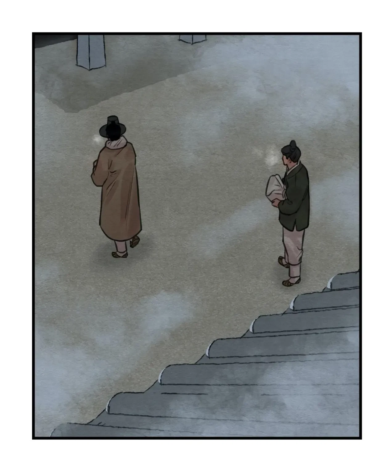 Chapter 45, page 73