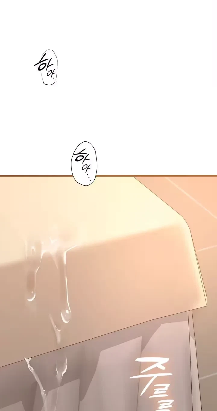 Chapter 16, page 6