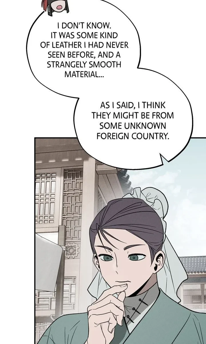 Chapter 12, page 12