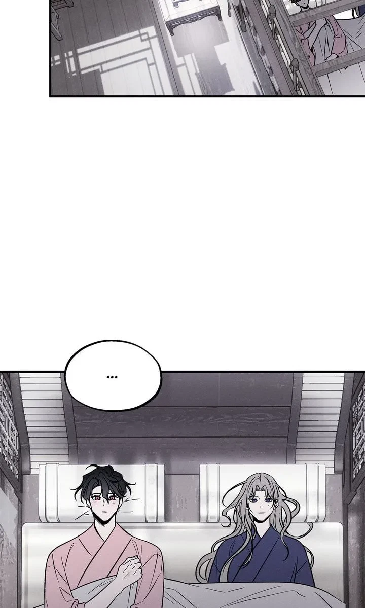 Chapter 12, page 17