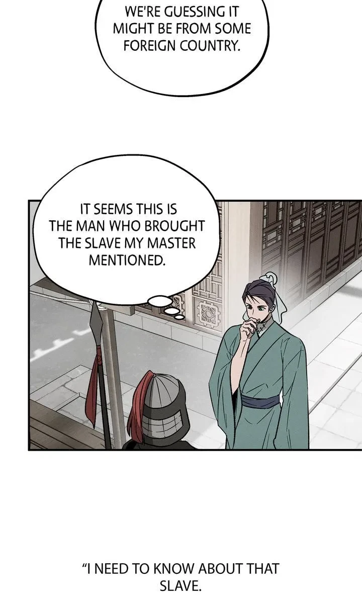 Chapter 12, page 6