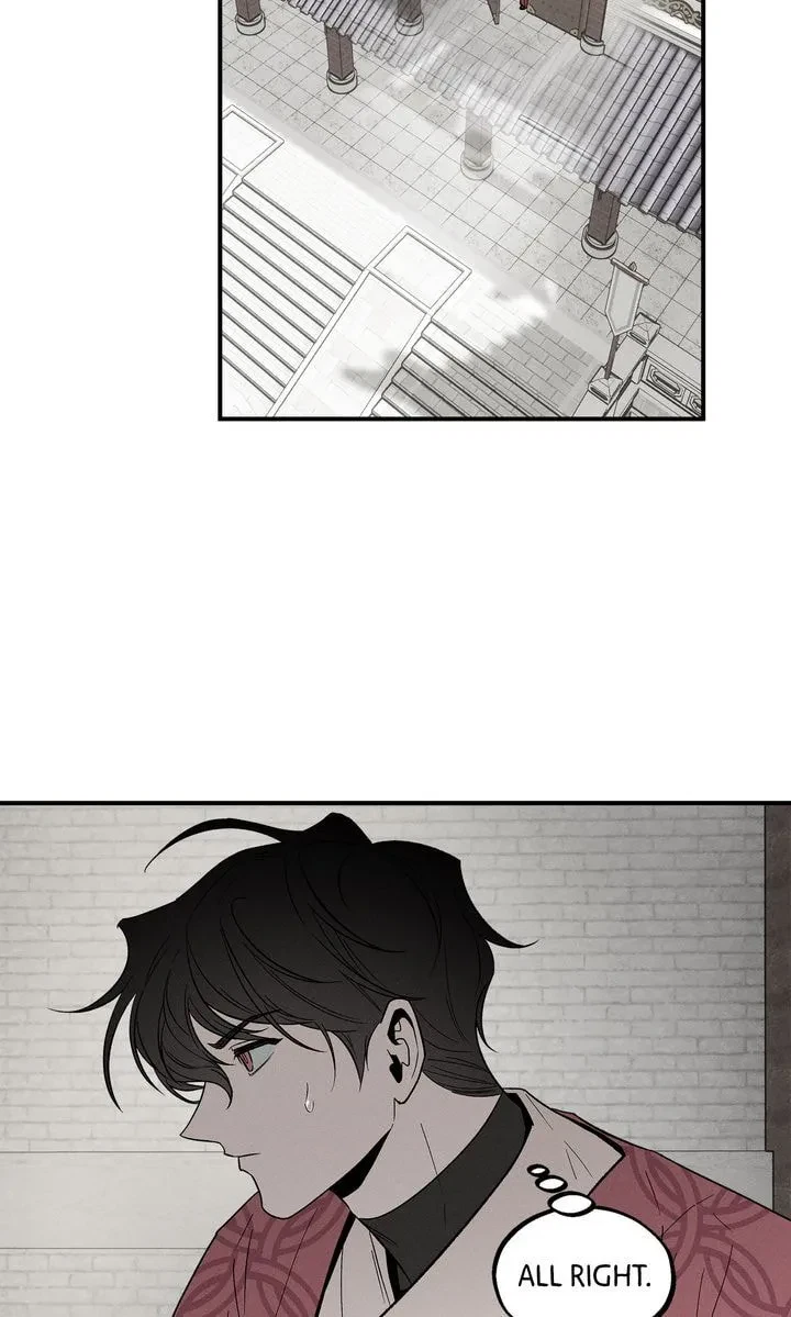 Chapter 12, page 73