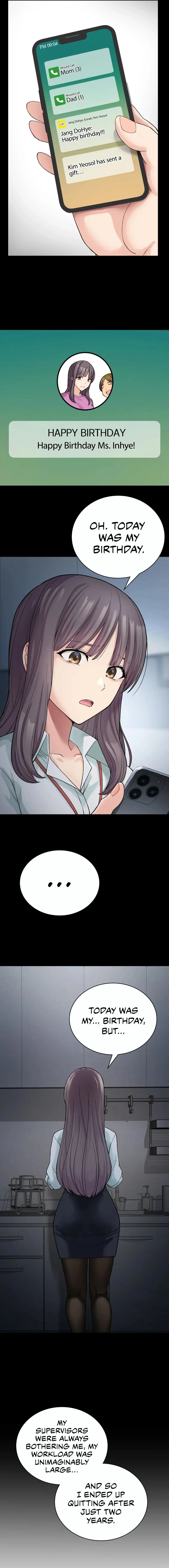 Hometown Hotties Chapter 7, page 12