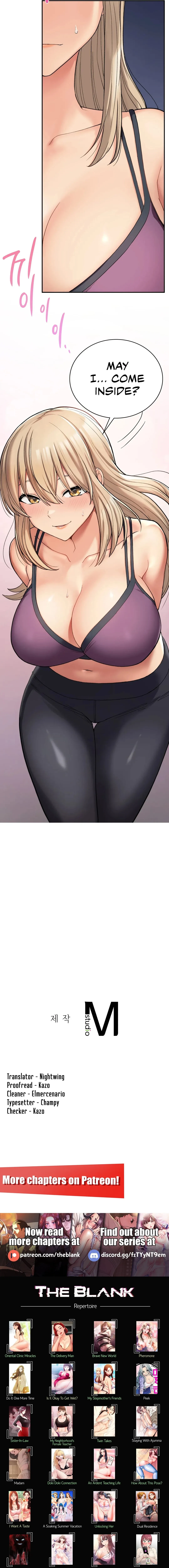 Hometown Hotties Chapter 7, page 19