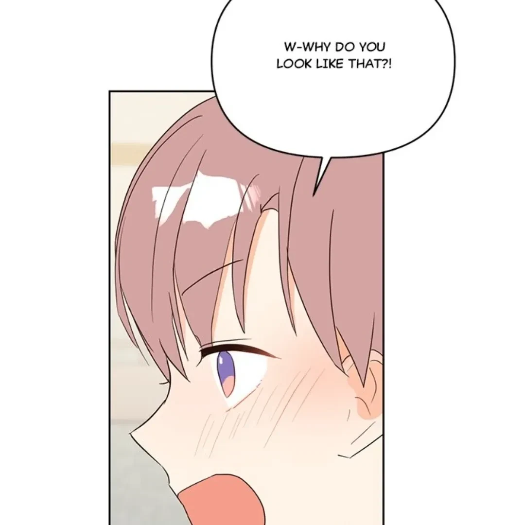 Chapter 17, page 5