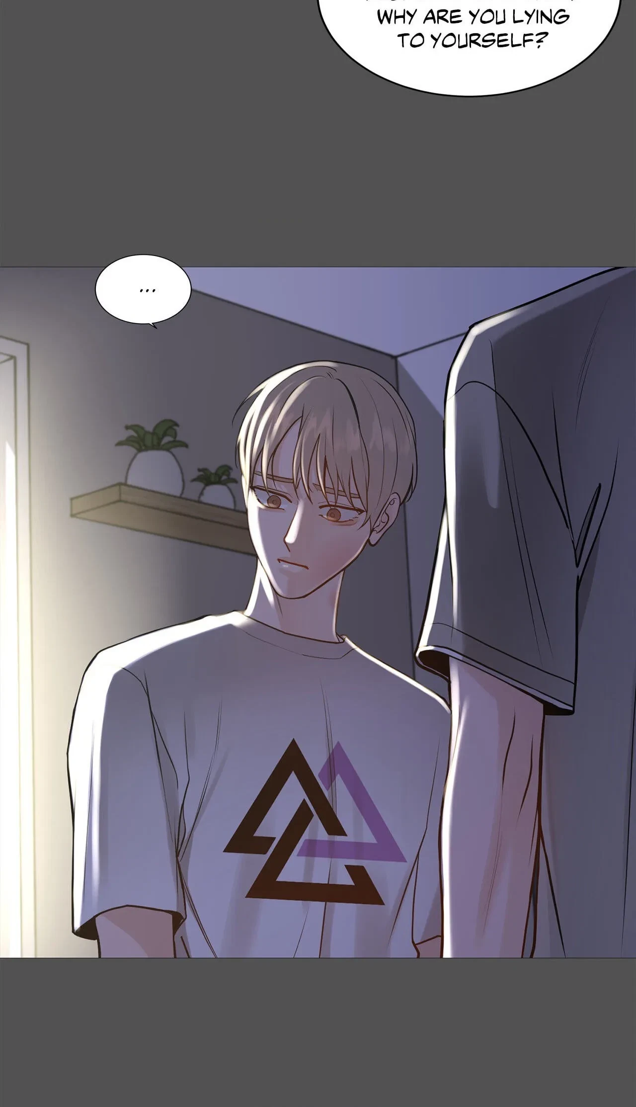Chapter 116.05, page 42