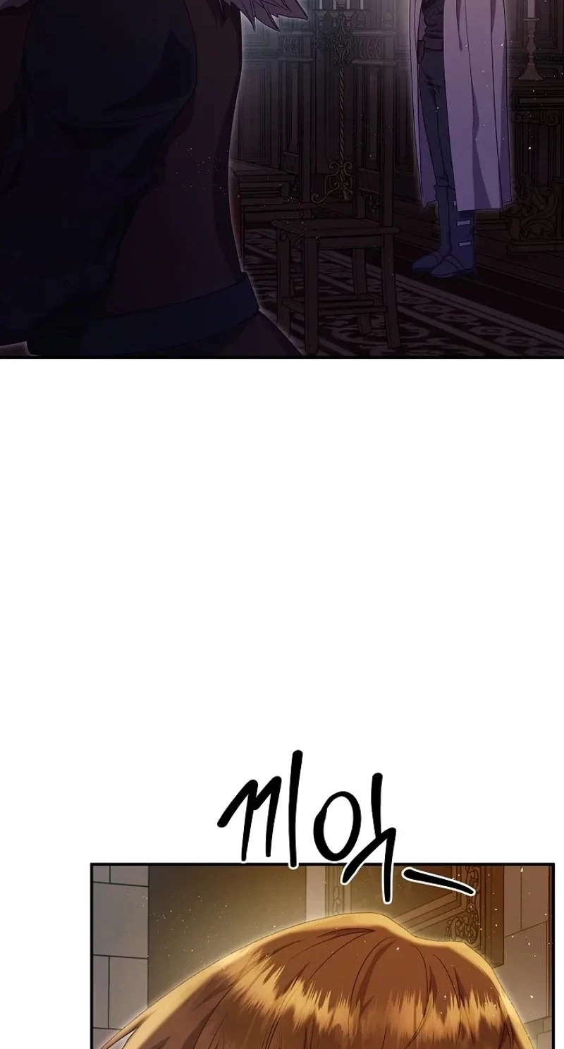 Chapter 11, page 74