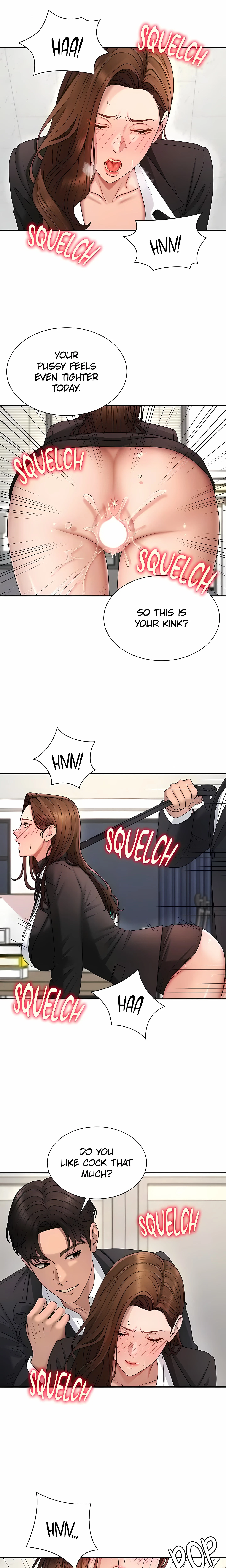 Chapter 48, page 7