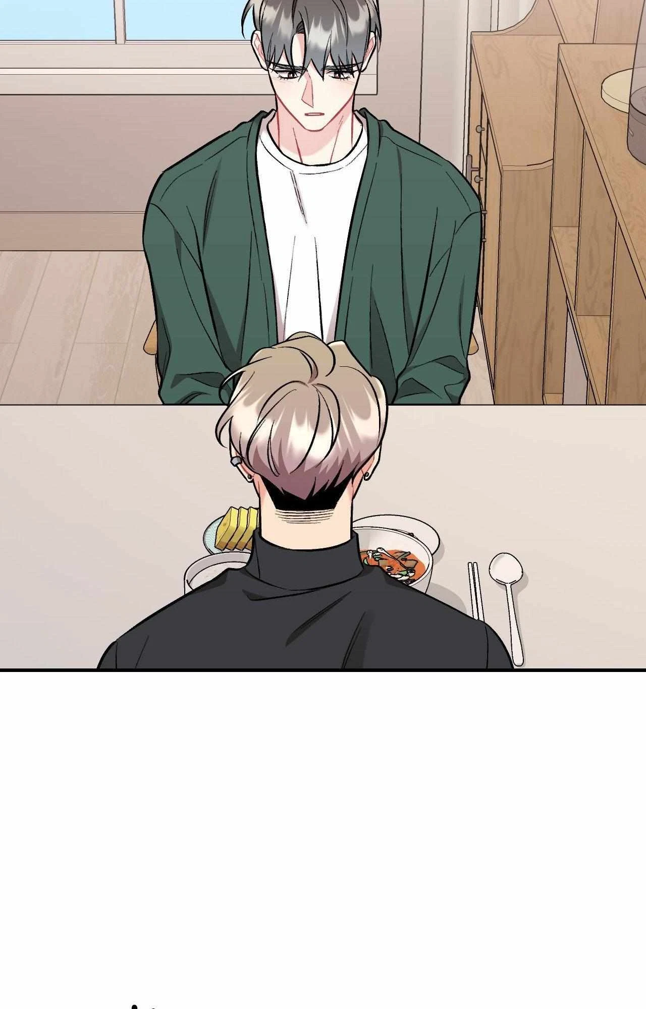 Cherry Picking Chapter 71, page 14
