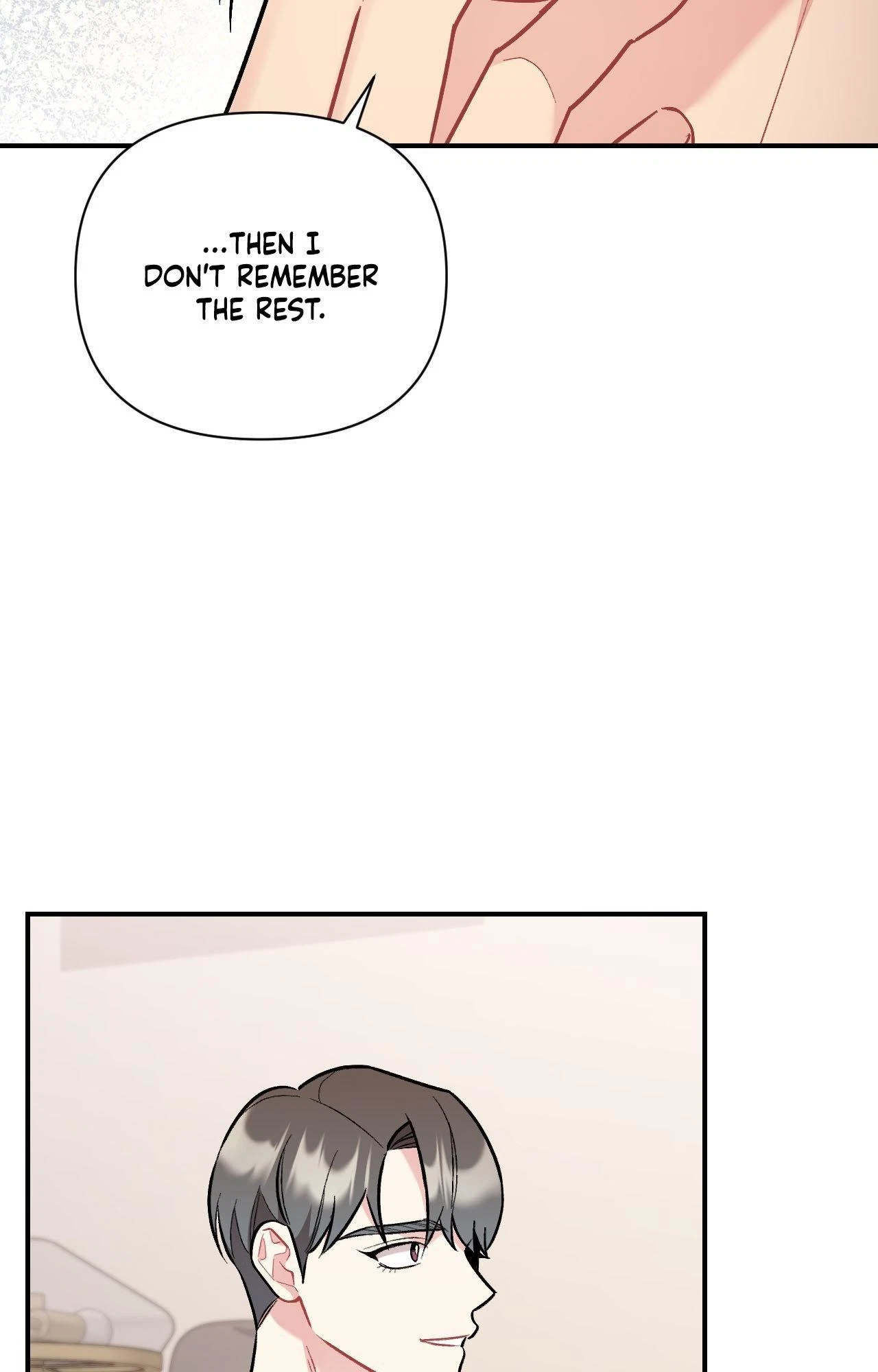 Cherry Picking Chapter 71, page 6