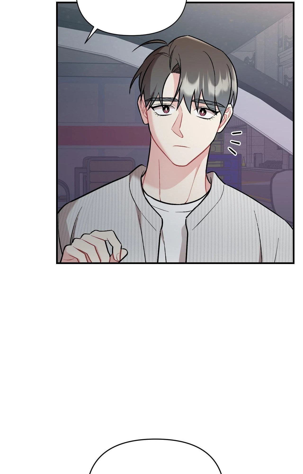 Cherry Picking Chapter 71, page 79