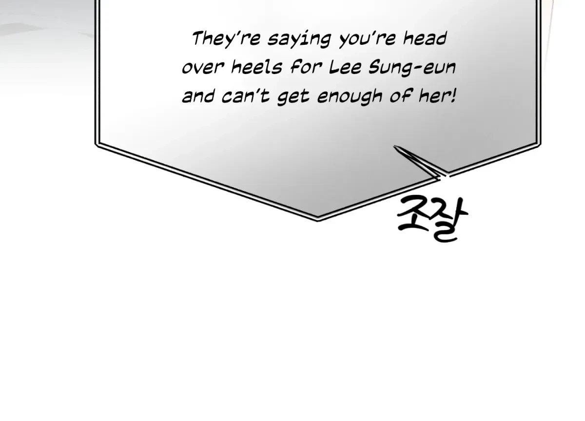 Chapter 21, page 133