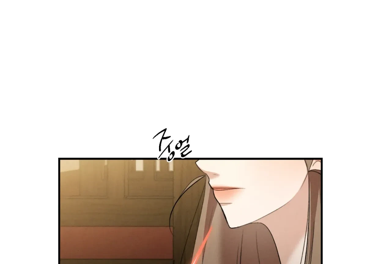 Chapter 21, page 158