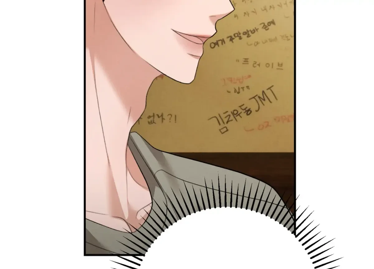 Chapter 21, page 165