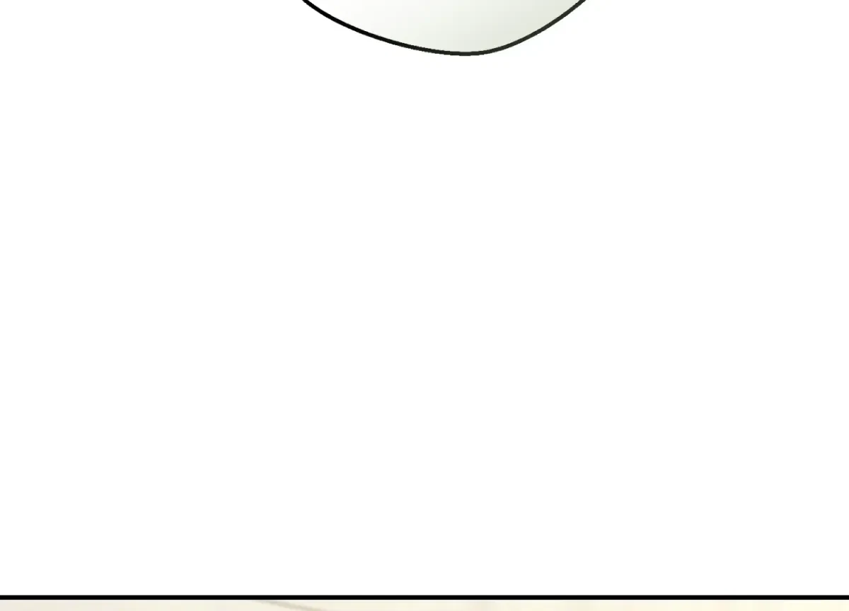Chapter 21, page 71