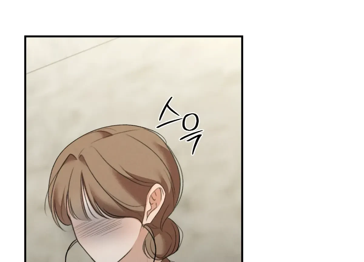 Chapter 21, page 84