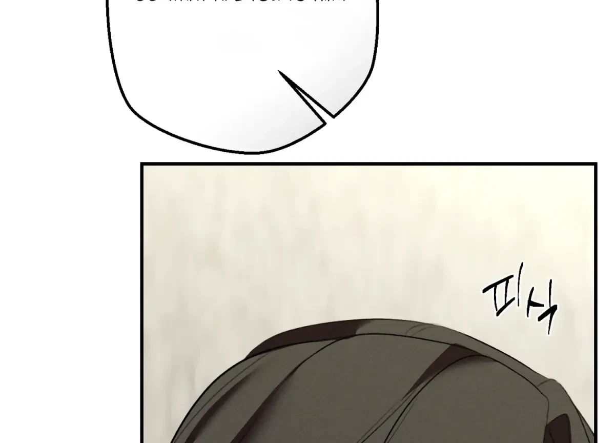 Chapter 21, page 87