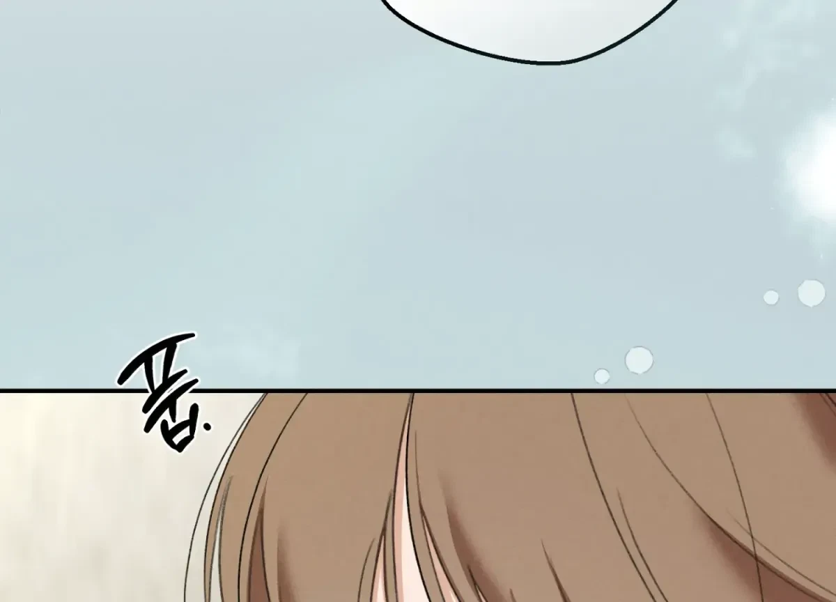 Chapter 21, page 90