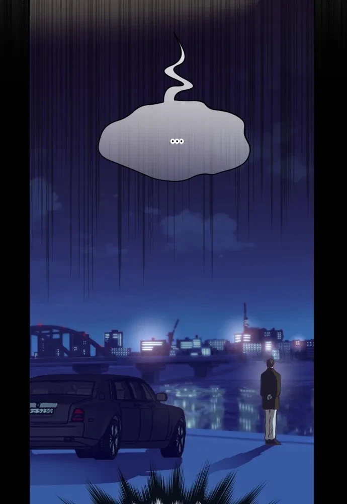Take Me, I'm Yours Chapter 65, page 12