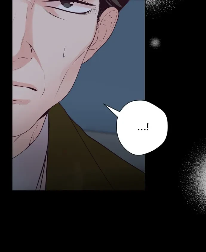Take Me, I'm Yours Chapter 65, page 17