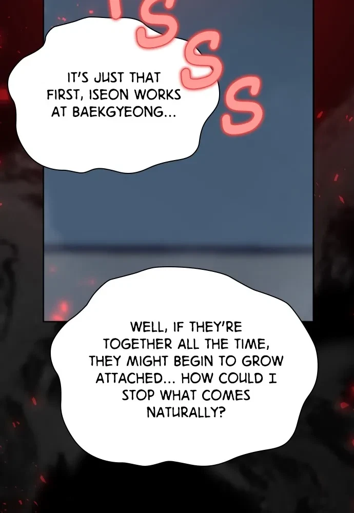 Take Me, I'm Yours Chapter 65, page 22
