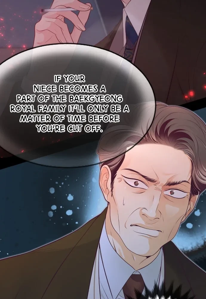 Take Me, I'm Yours Chapter 65, page 24