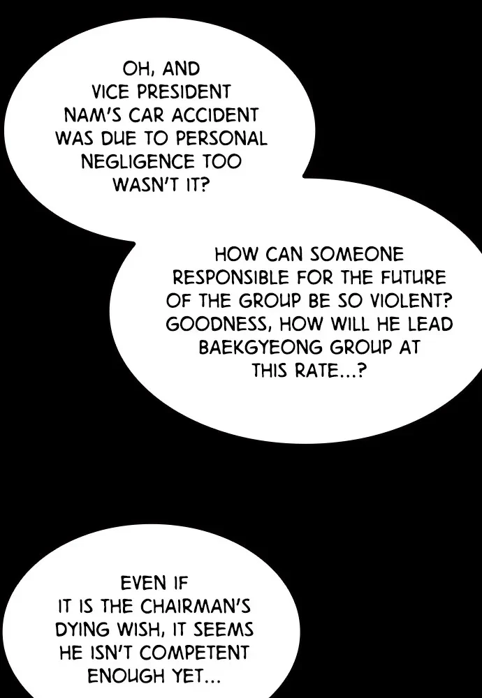 Take Me, I'm Yours Chapter 65, page 42