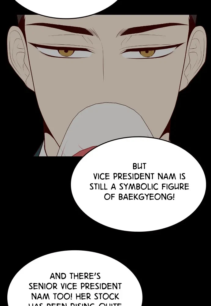 Take Me, I'm Yours Chapter 65, page 43