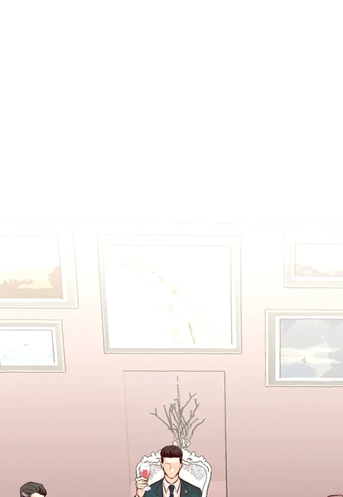 Take Me, I'm Yours Chapter 65, page 54