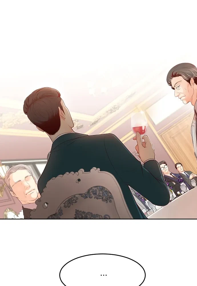 Take Me, I'm Yours Chapter 65, page 7