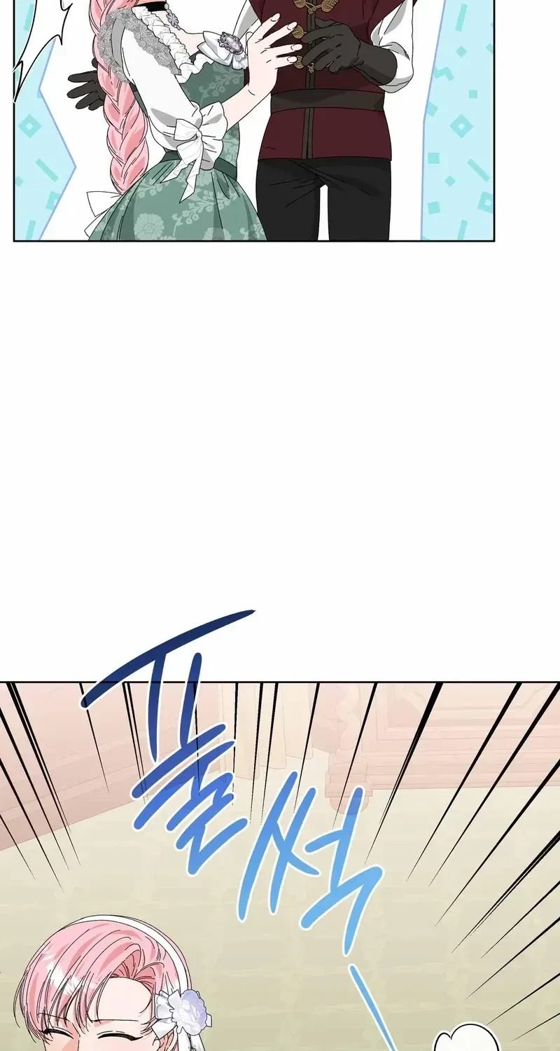 The Beast I Chose Chapter 6, page 12